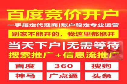 信息流用户行为分析技巧